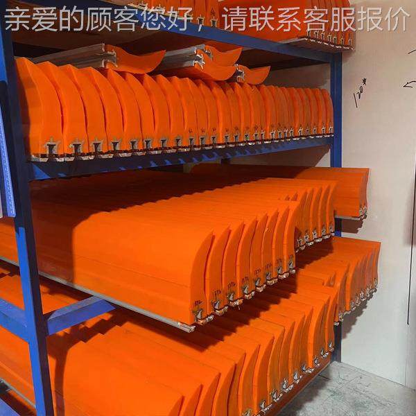 GD010矿用输送机清扫刮 刀MDI头道聚耐氨刮刀 耐酯磨用,搬运/仓储/物流设备,其他起重搬运设备,淘宝优惠券,粉丝福利购,淘宝优惠卷