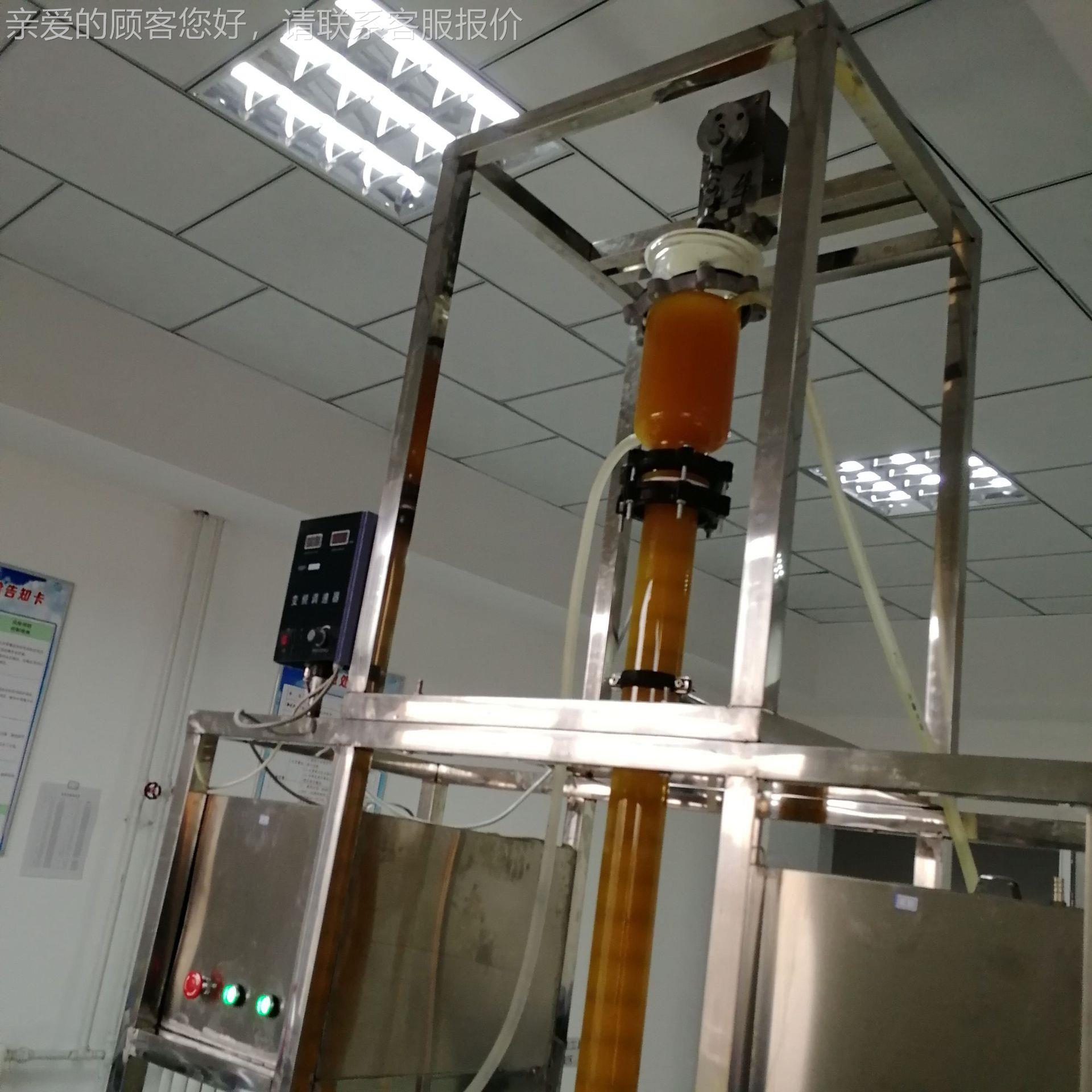 萃取塔器逆流萃取塔、SY-9160萃玻璃取、脉冲萃取、塔