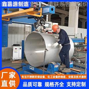 N0020大 Alloy20管接头8 1.4306船舶管1道 X2Cr件XCY2022Ni9弯头