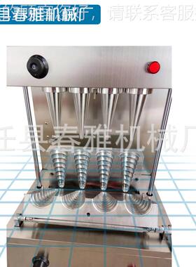 型四头新头KML手握甜两筒披萨一体机披机萨饼成型等披萨设备