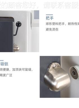 马弗炭灰分测定仪智能体高温炉煤KFXL-900焦炉质挥发化验室分析检