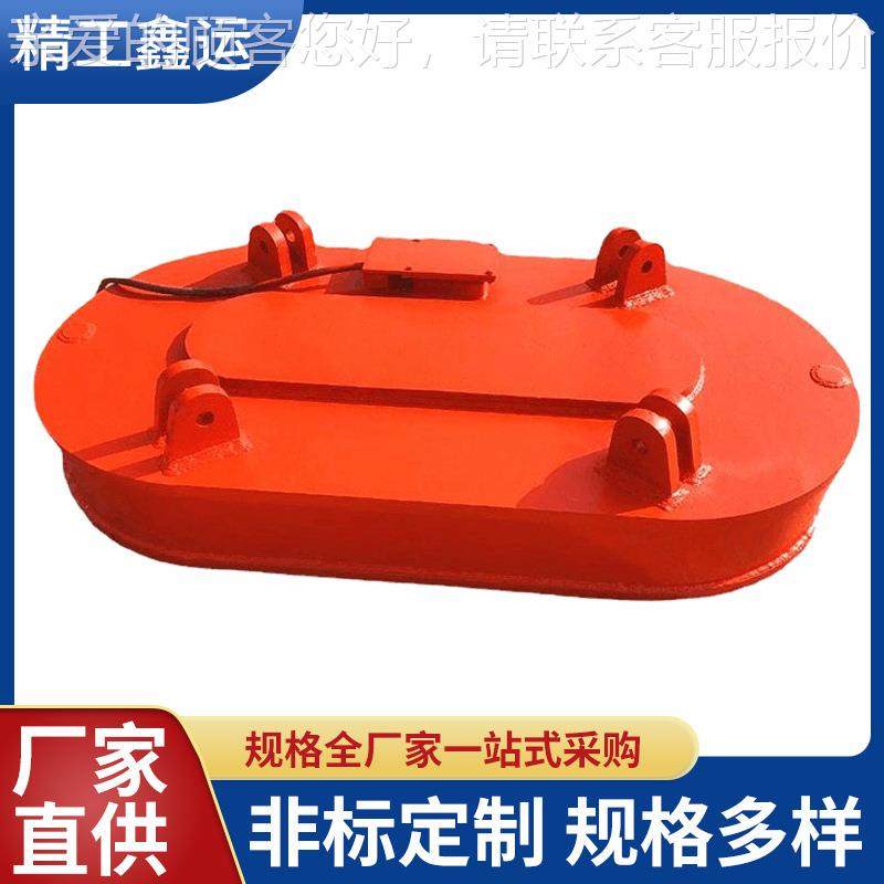 重液压电磁吸盘起吸 厂家力强 废圆形钢电LOX磁吸盘价格,搬运/仓储/物流设备,其他起重搬运设备,淘宝优惠券,粉丝福利购,淘宝优惠卷