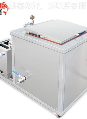 Cross-bordeuDDMr wholelsaale ultrasonic ceaning mchine indst