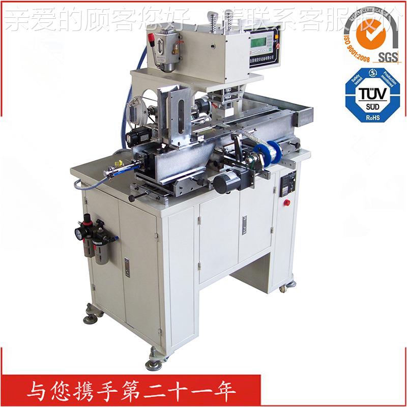 产供TJ-81应伺服光电定位生TJ-8烫1片卡自动印机