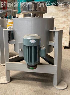 新型离心滤油机锈钢花生油籽菜油脱脱渣胶过滤机DIK食用油过不滤