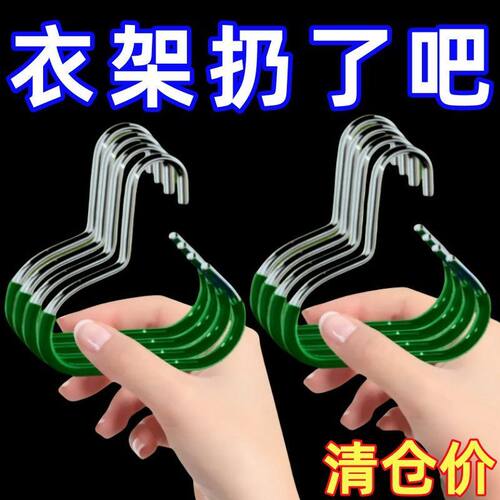 新款多功能防滑围巾毛巾领带挂架