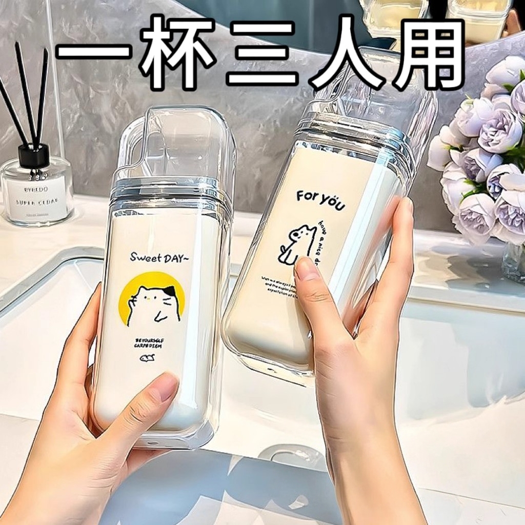 三合一旅行出差洗漱杯套装便携式