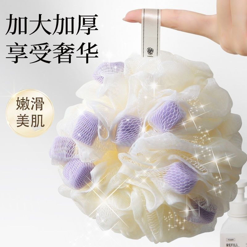 海绵浴花球高档不散沐浴学生球超柔软女士大号泡泡浴洗澡搓澡神器