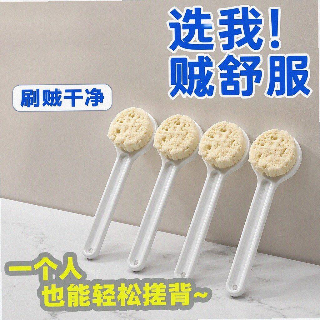 圆头直柄沐浴刷批发搓澡洗澡搓背神器后背搓泥不求人身体沐浴浴刷