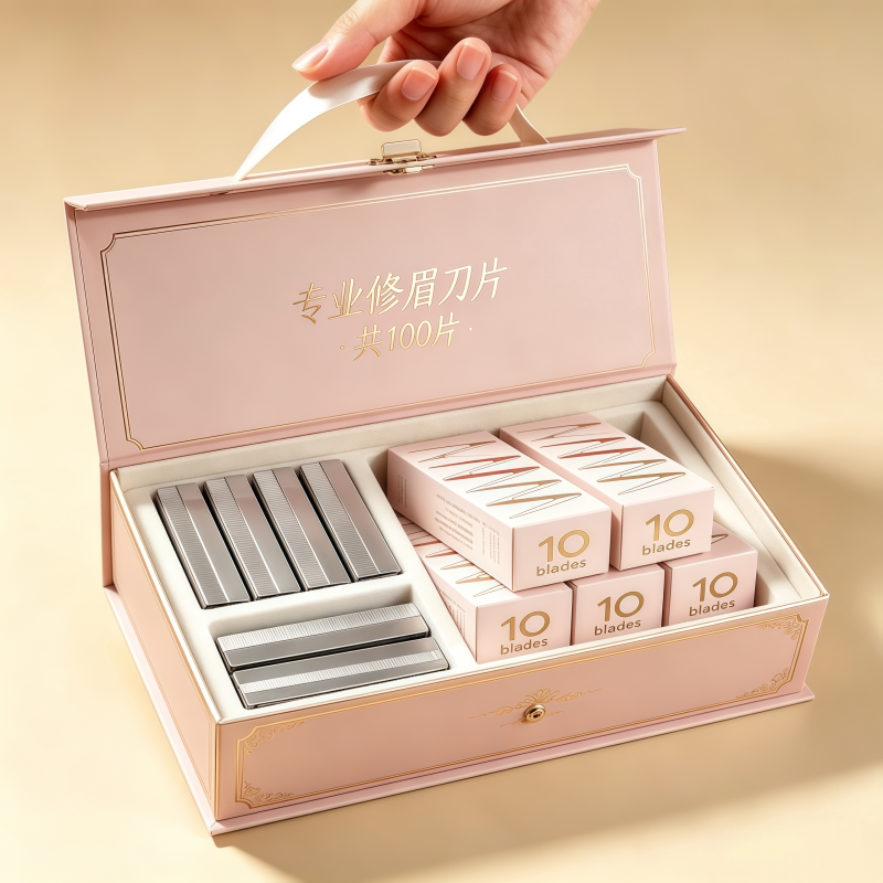 100片化妆师专用修眉刀片锋利美容院半永久纹绣刮眉刀神器多规格