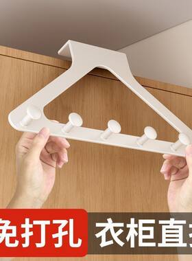 门后三角挂钩塑料架衣柜外侧面挂架卧室门上挂衣服收纳直角挂衣钩