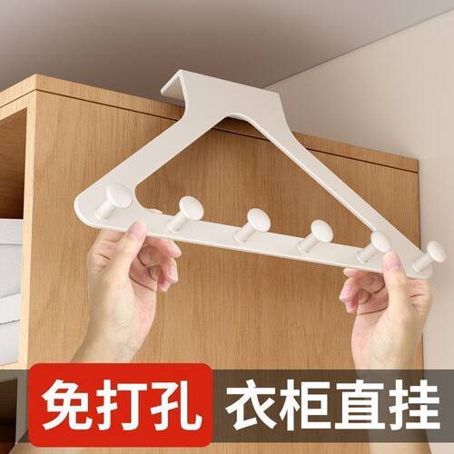 门后三角塑料挂衣钩衣柜外侧