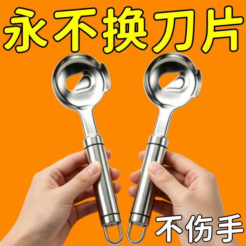 家庭版正宗手工刀削面专用削面器二合一不锈钢厨房面团面条切片机