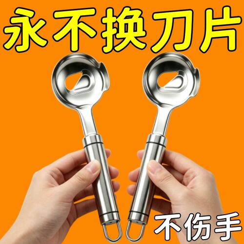 家庭版正宗手工刀削面专用削面器二合一不锈钢厨房面团面条切片机