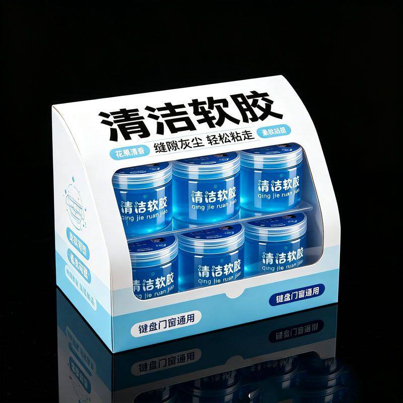 车用清洁软胶缝隙除尘吸尘神器