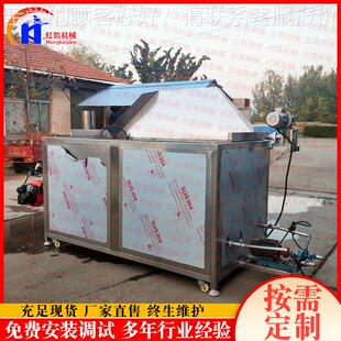 厂锈家供应 蚕油生炸机 供应香蕉片油炸机 不豆钢花米油339炸设备