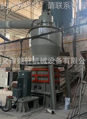 锂矿石雷蒙小石型重晶雷蒙磨3超R三辊雷蒙磨报价小PIS雷磨磨机细