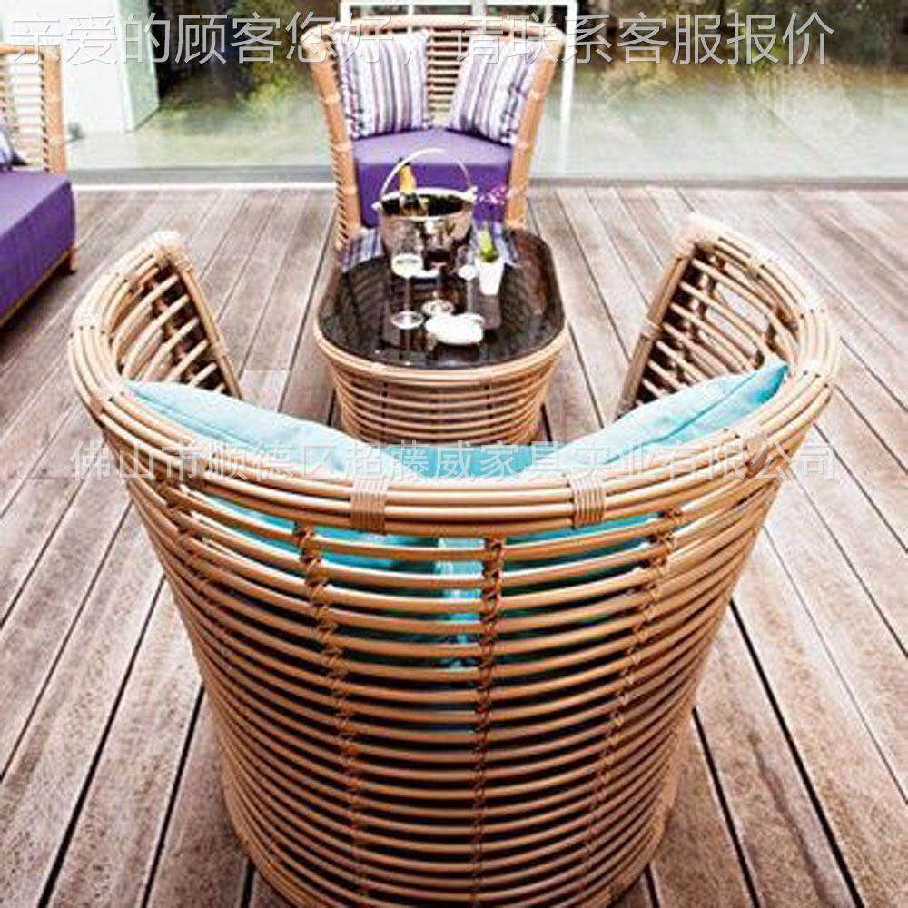 酒店工藤程合户外铝家金具休闲编藤沙CF1948-A发创意庭院花园简约,商业/办公家具,商用藤编家具,淘宝优惠券,粉丝福利购,淘宝优惠卷