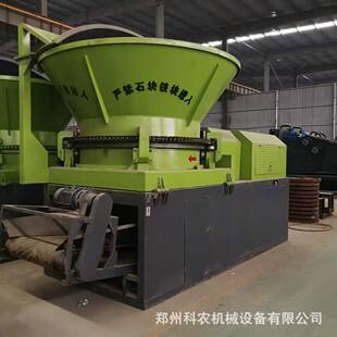 圆盘式 木桩树桩树疙瘩建筑模板粉碎机 综合圆锅树墩破碎机 移动式