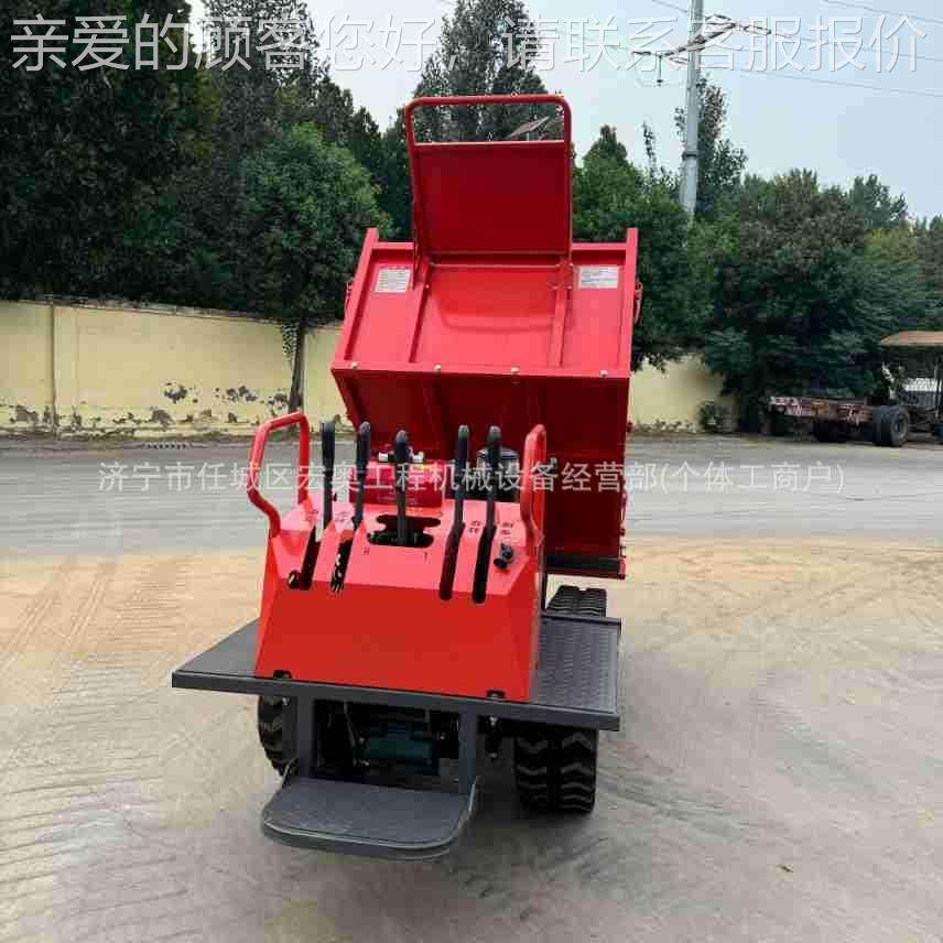 全形履带99爬山虎运输果园山搬运地液压自地卸车车工程运料翻斗车,农机/农具/农膜,农用拖拉机,淘宝优惠券,粉丝福利购,淘宝优惠卷