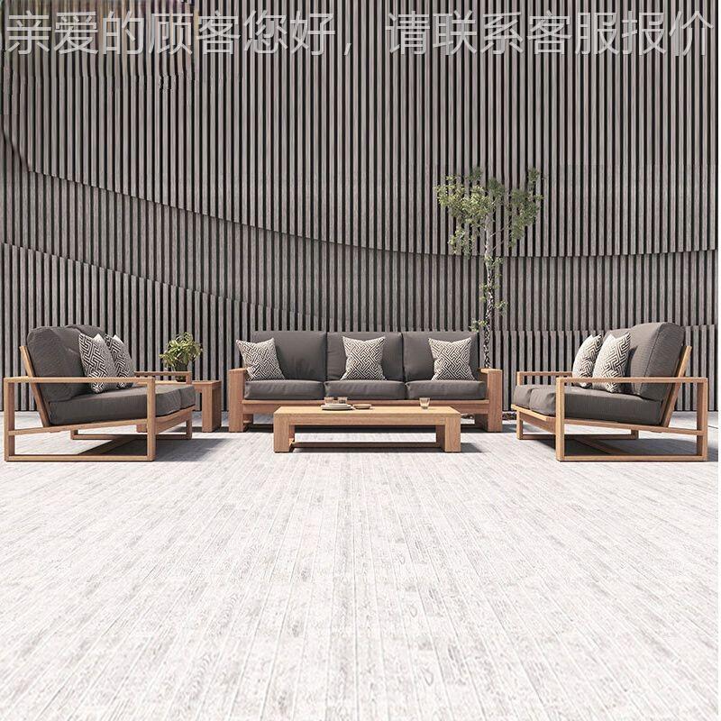 户沙家发6柚木合别墅外酒店样板房藤编组露天露台室外庭院设计师