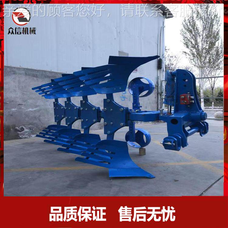 液压PLC座转 卡栅条犁带副犁的翻转犁3犁翻25 327 427 525大型耕