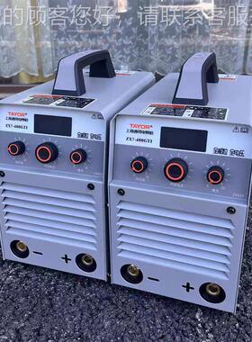 电焊机2ZX7-400G20/80双3电0压|全相位特便携式电焊机ZX7-40惠