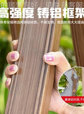 户外庭秋吊椅花园露台吊院床摇椅室外防水晒带LEDQ-8020灯双防人