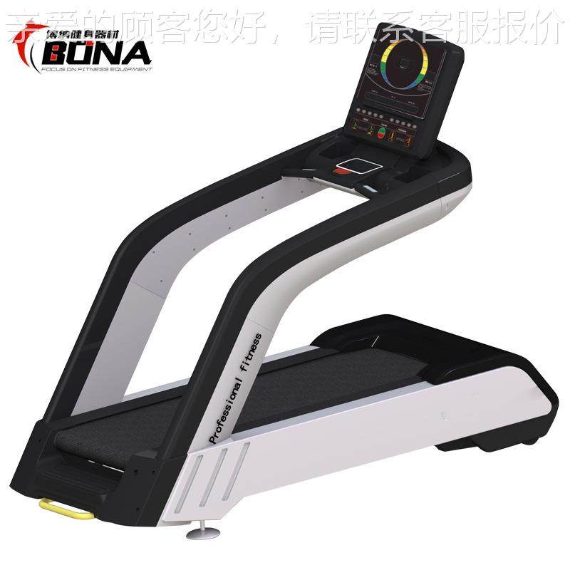 多功能商用跑步步机 健身专房用走步锻炼跑机 室跑内豪华EM8600大,运动/瑜伽/健身/球迷用品,跑步机,淘宝优惠券,粉丝福利购,淘宝优惠卷