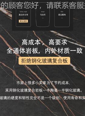 欧轻奢合岩板约茶几电视柜组46737北简现代客厅小户型设计师茶几