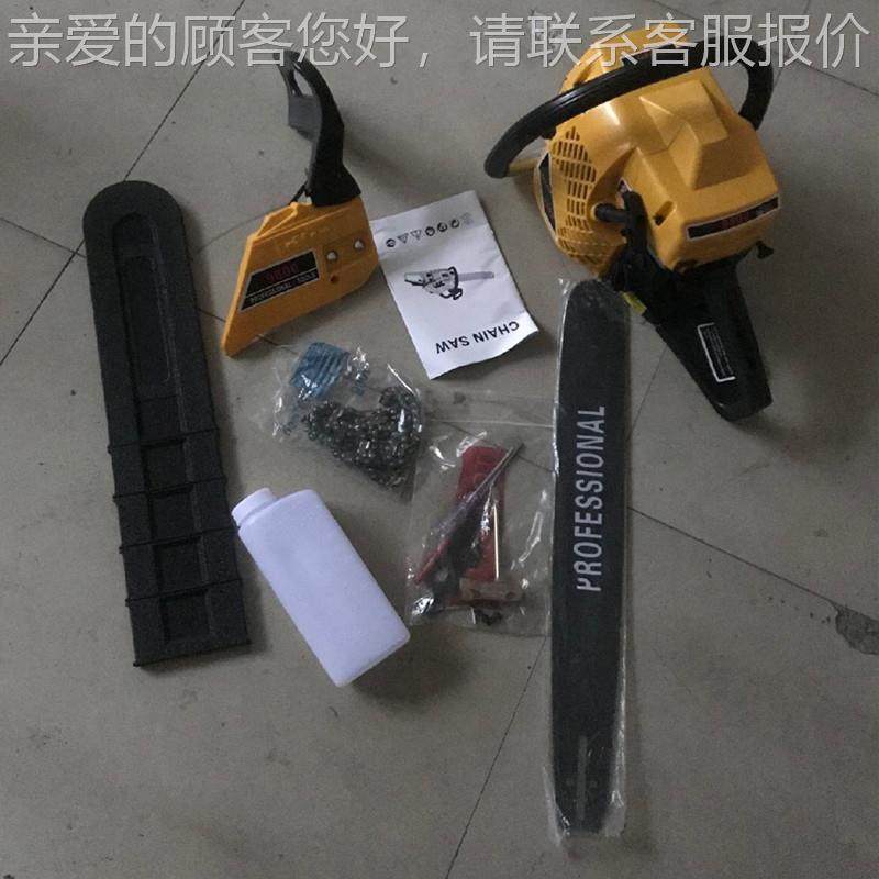 外油贸型980汽油锯0 锯 汽油9800锯  伐木锯光头强电锯,农机/农具/农膜,割灌机/割草机/油锯,淘宝优惠券,粉丝福利购,淘宝优惠卷