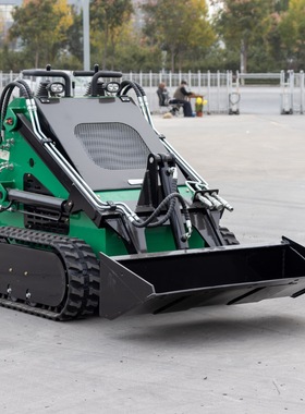 出口美国小型滑移装载机 Skid steer loader HT380工程履带小铲车
