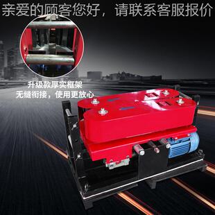 履带式 电光力缆牵引电机缆拉线机牵引送机电传缆339输送机