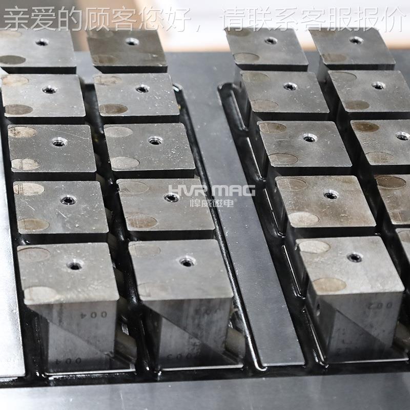 铣车磨ncc专用HMC1强力电控盘永磁吸悍定制精密加工方格永威磁吸