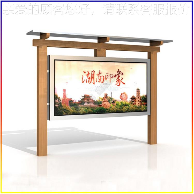 户外单位工厂宣传栏家 校园宣传长文廊281 化阅报厂栏广告牌 公示