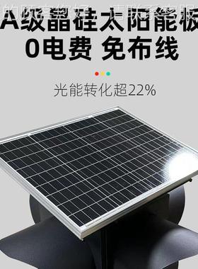 移动太阳0能式信号灯30MM 施工驾校临时警太示GA-YDS-3阳能移动红