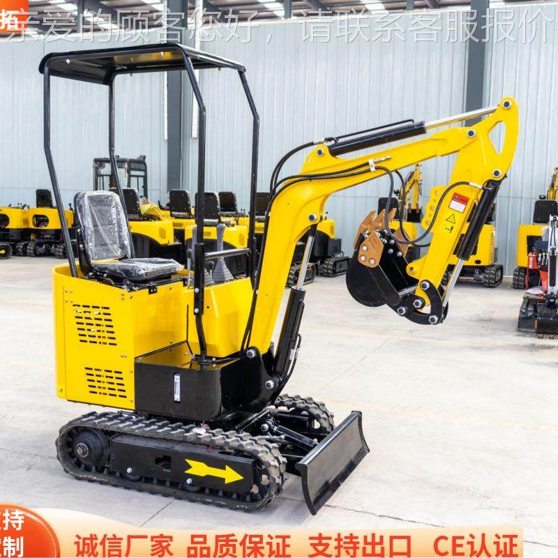 出挖口墨型西哥HT12小.型HT12小型液压挖机 履带式挖坑勾机 12吨