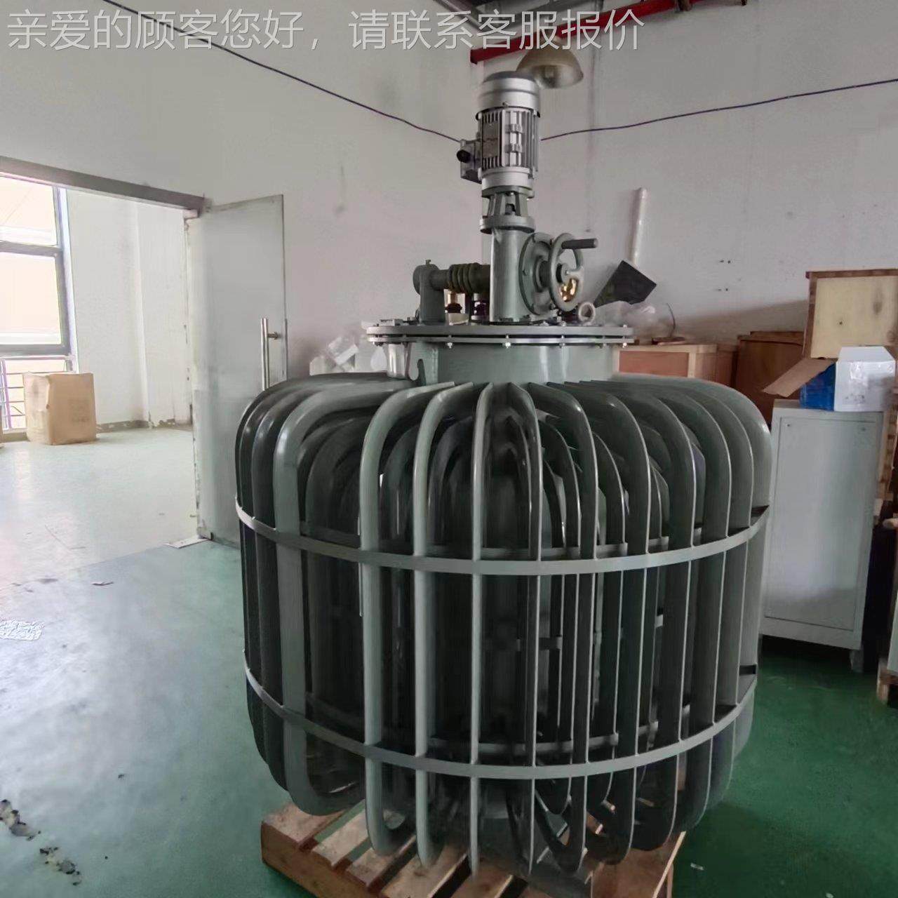 单相感/应工浸式调压器TDJA-25KVA频电炉用电压TDJA-10K调节器380,五金/工具,调压变压器,淘宝优惠券,粉丝福利购,淘宝优惠卷