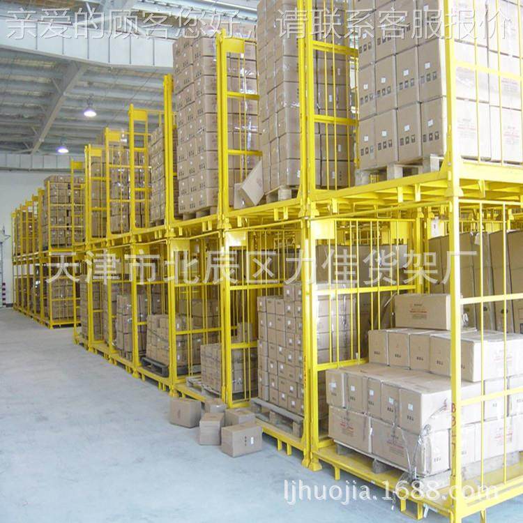 货架直供 架 仓库货型架 仓储573笼 堆垛架重 货架货加工,商业/办公家具,仓储货架,淘宝优惠券,粉丝福利购,淘宝优惠卷