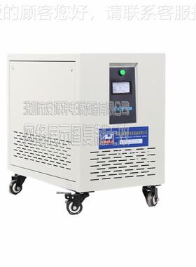 厂家三干式隔离变压器v30kw/千瓦480v460v404145v降-30KVA压38相0