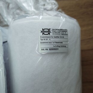 供应德国Marchel过滤器滤芯 DN50 密封圈套装 für