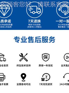 立空气消毒机家RWQ用修空气除醛空间飞消毒空除臭小型臭氧气装消