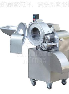 现货工业茎球根蔬切丁机 土豆卜切果粒机萝 苹果红薯切XRG块切洋