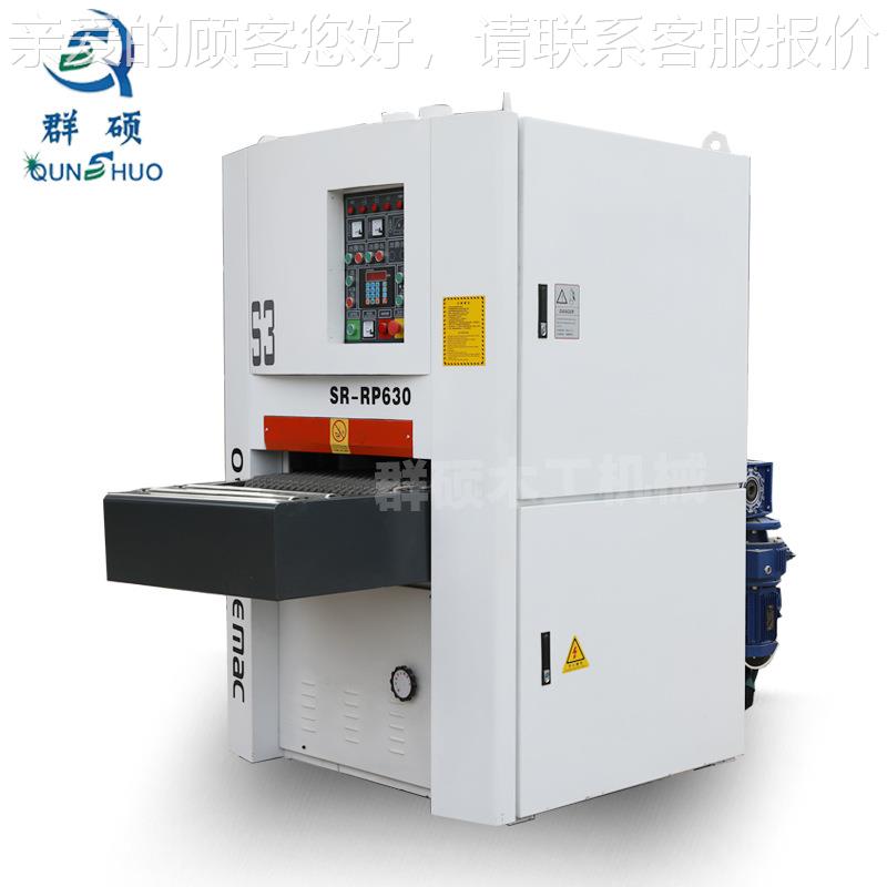 木砂工家机械厂实木板材平面砂光机 全自动重型宽带具定厚定SR-RP