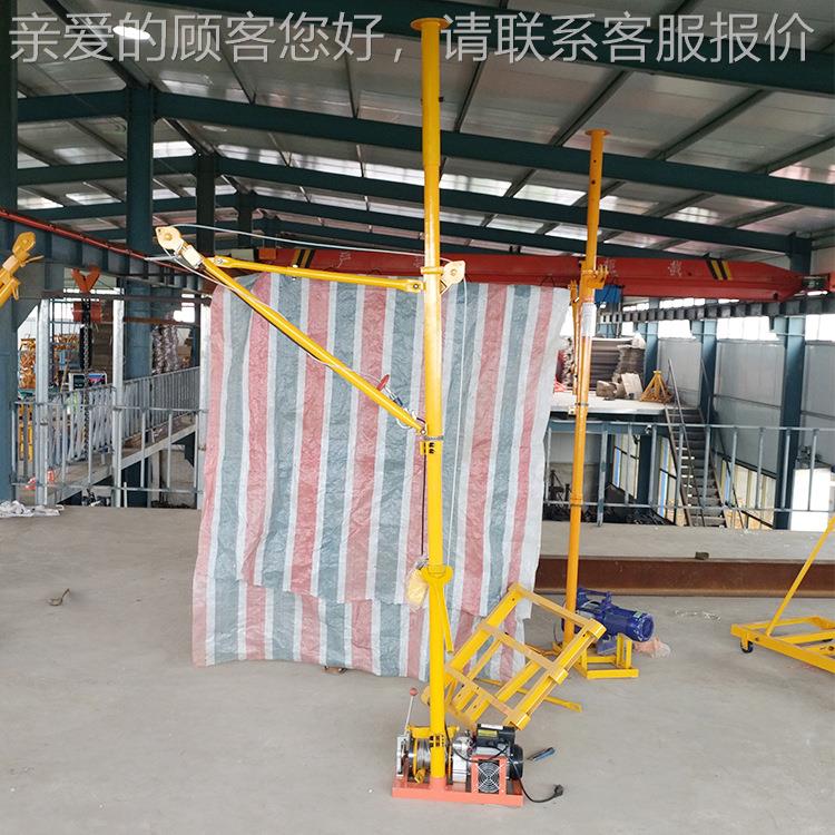 479室内折吊运机家用料机重提升起机小型楼上臂房微型吊机吊沙机