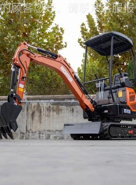 1.吨8液压挖掘机出口奥地利厂家直供M iHT10H挖ni Ecavator果园挖