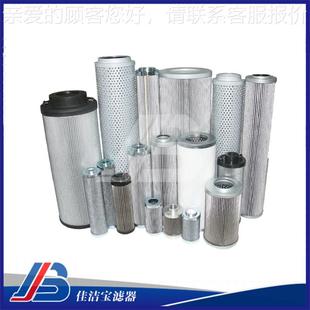 L直H0060D025BNH厂C润滑滤LH0060D0芯家销风机油油站滤芯