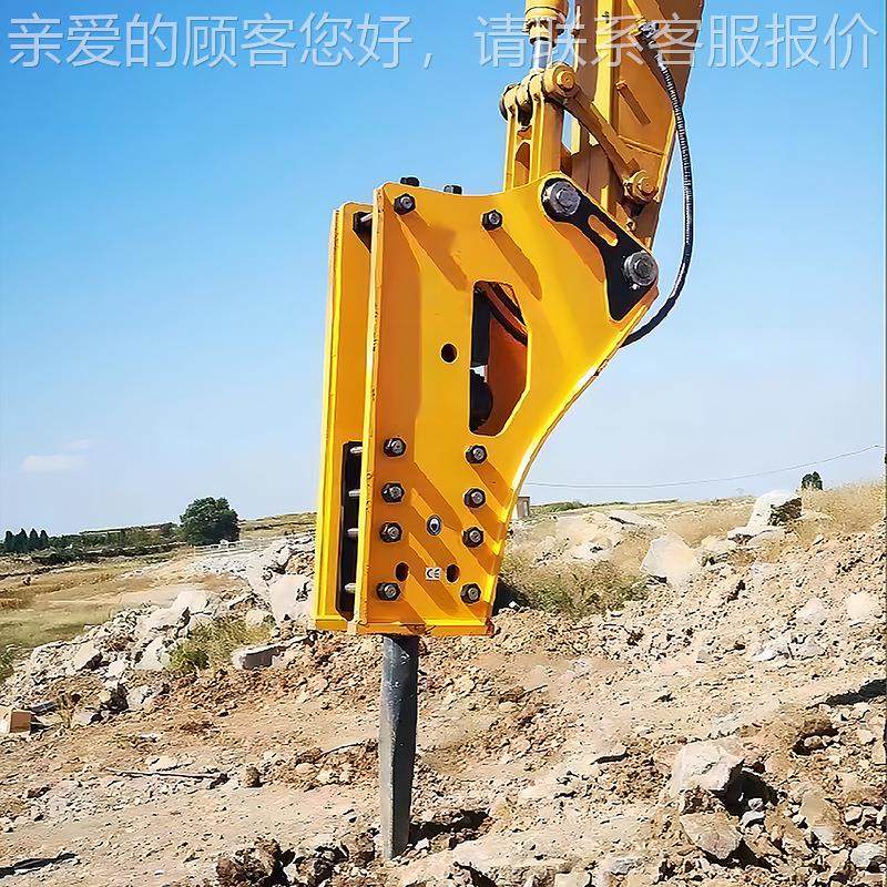 厂家多种CMX规格 SB131钎杆径1障6直5品质保 破碎锤厂 家直发,标准件/零部件/工业耗材,其他液压元件,淘宝优惠券,粉丝福利购,淘宝优惠卷