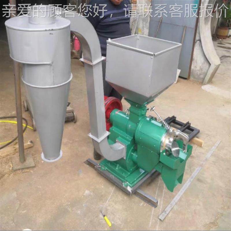 操咖啡动豆脱壳机电咖豆去皮机 BKL大型咖啡豆剥壳啡机有作视频