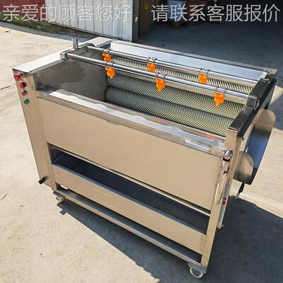 大姜土豆清洗机毛毛刷去皮机 果去皮清机 辊ADG全自动毛洗辊蔬清